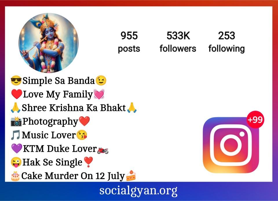 Krishna Bio For Instagram