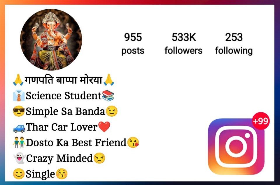 Ganpati Bappa Instagram Bio