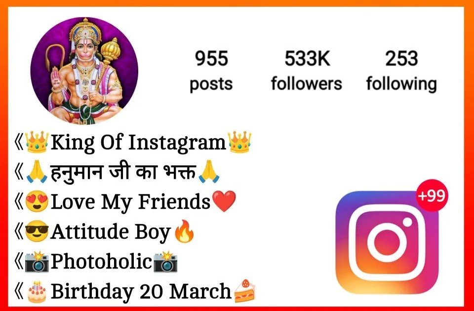 Hanuman Ji Bio For Instagram