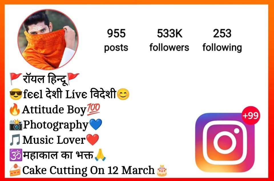 Hindu Bio For Instagram New 2025