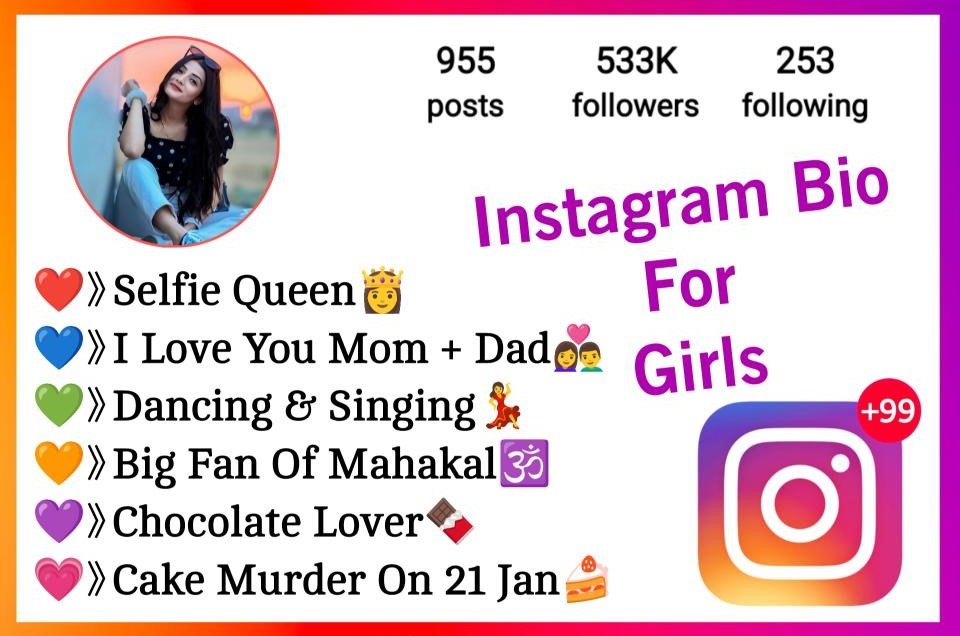 Instagram Bio For Girls