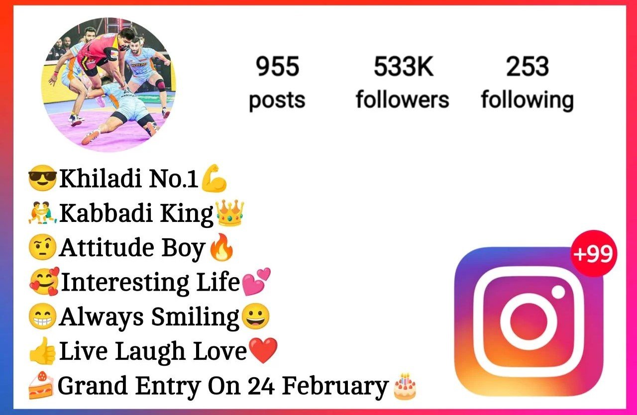 Kabaddi Bio For Instagram