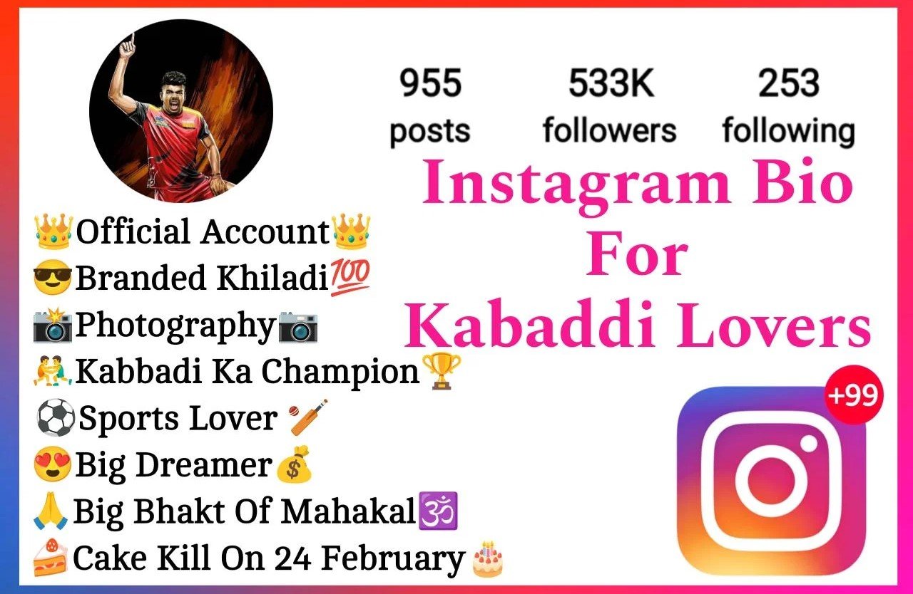 Instagram Bio For Kabaddi Lovers