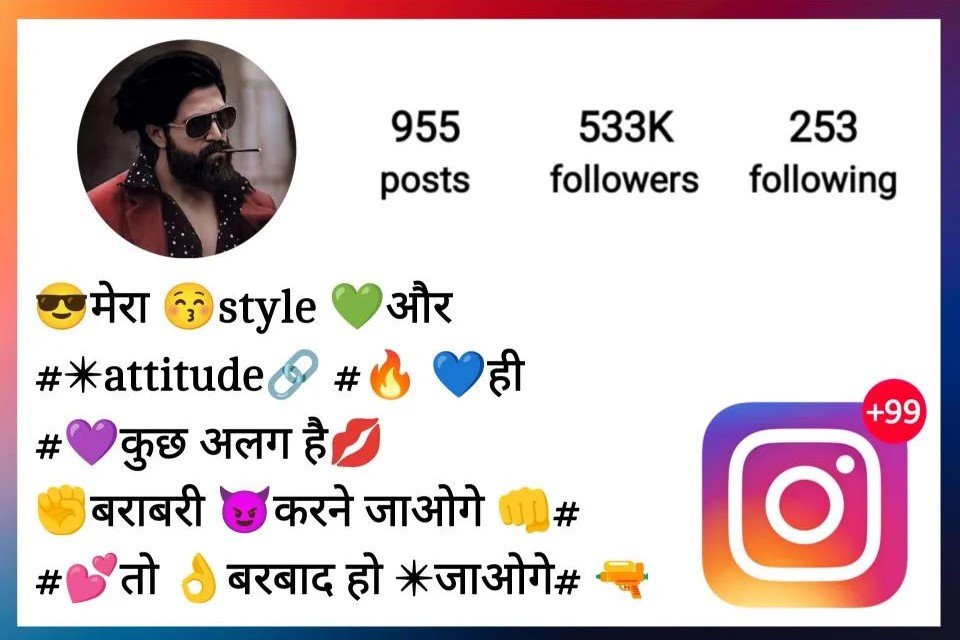 Best Instagram Bio Shayari