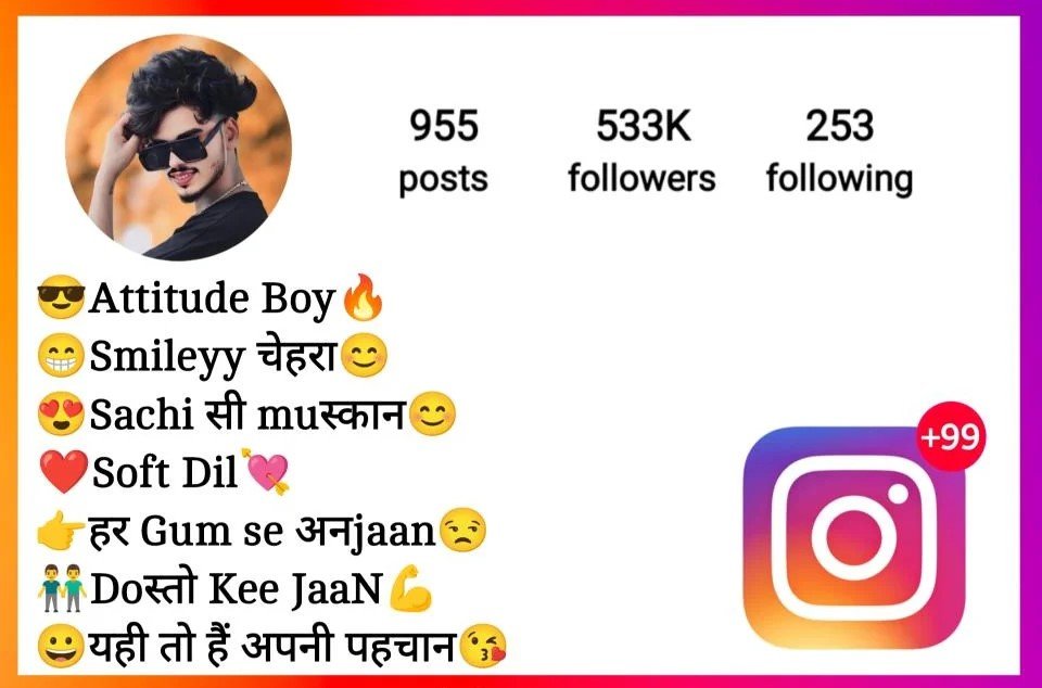 Best Instagram Bio in Hindi