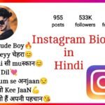 Instagram Bio in Hindi