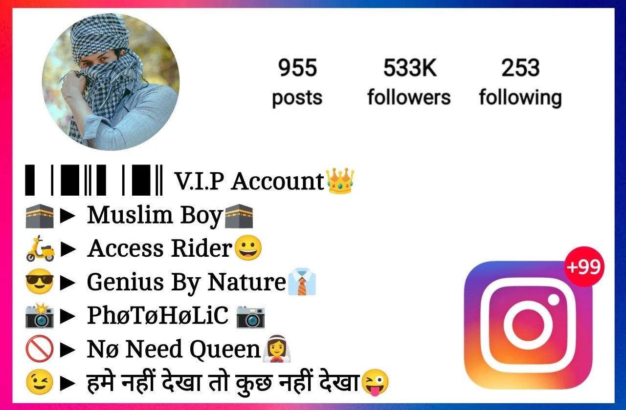 Islamic Bio For Instagram