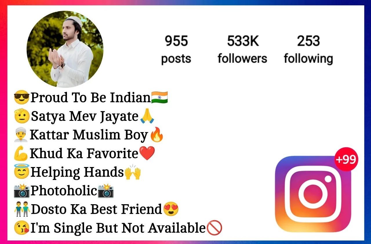 Instagram Bio For Muslim Boys