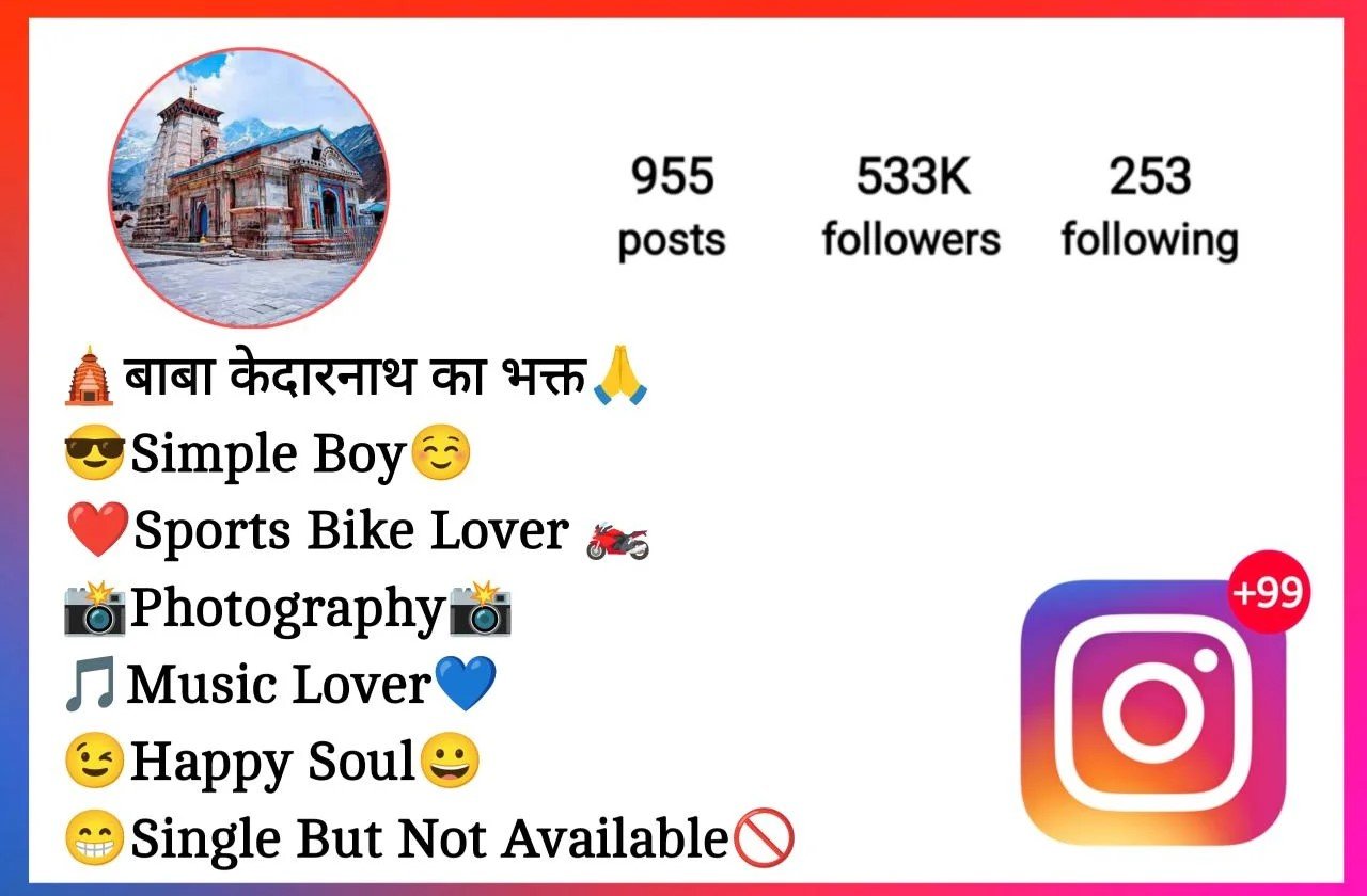 Kedarnath Bio For Instagram