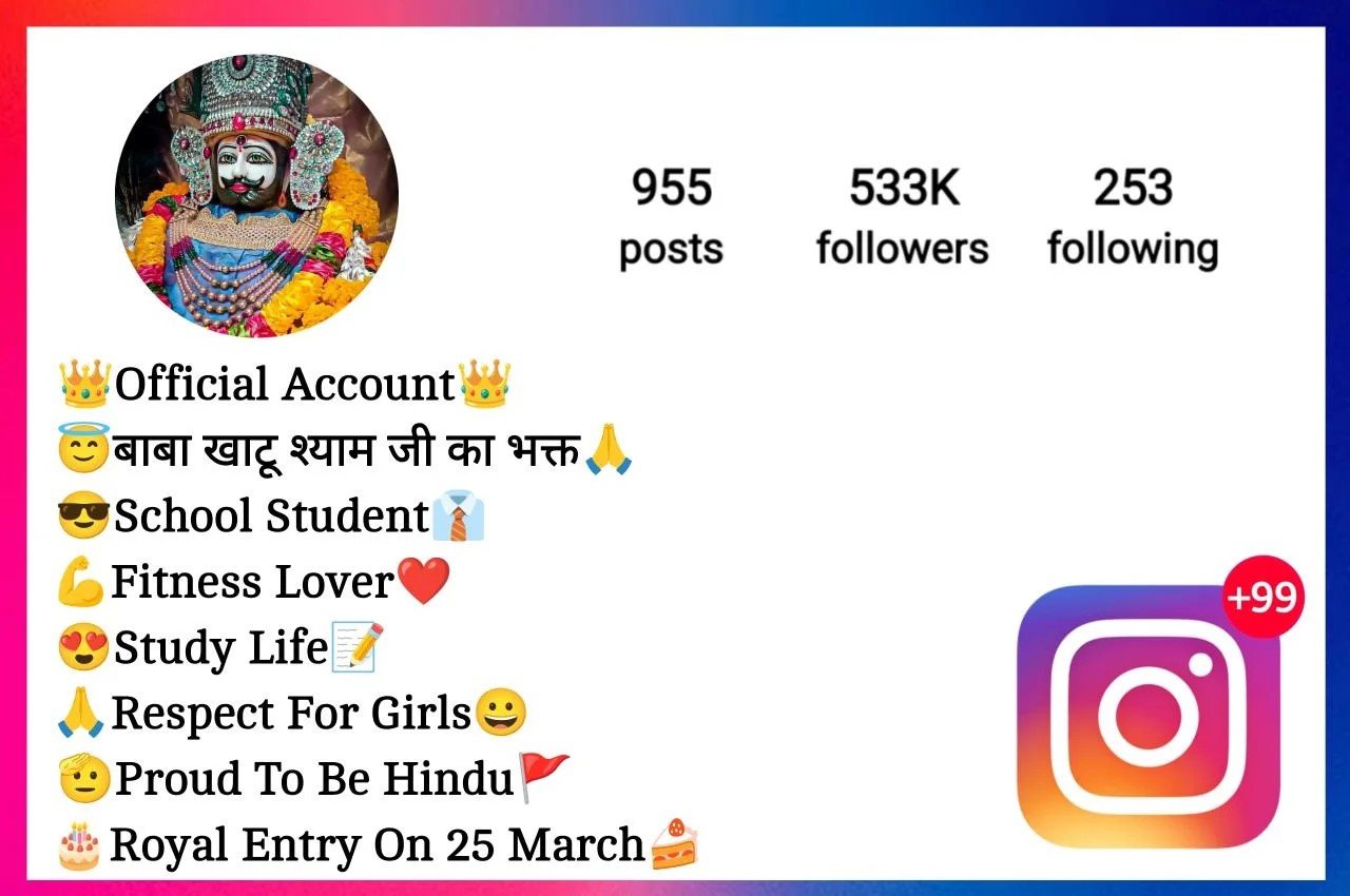 Khatu Shyam Bio For Instagram