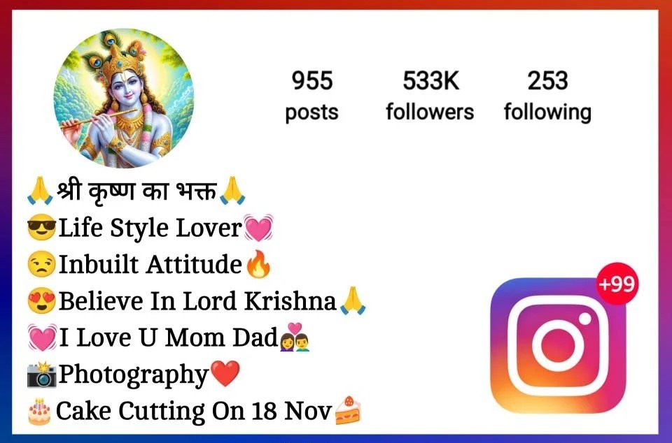 Krishna Bio For Instagram