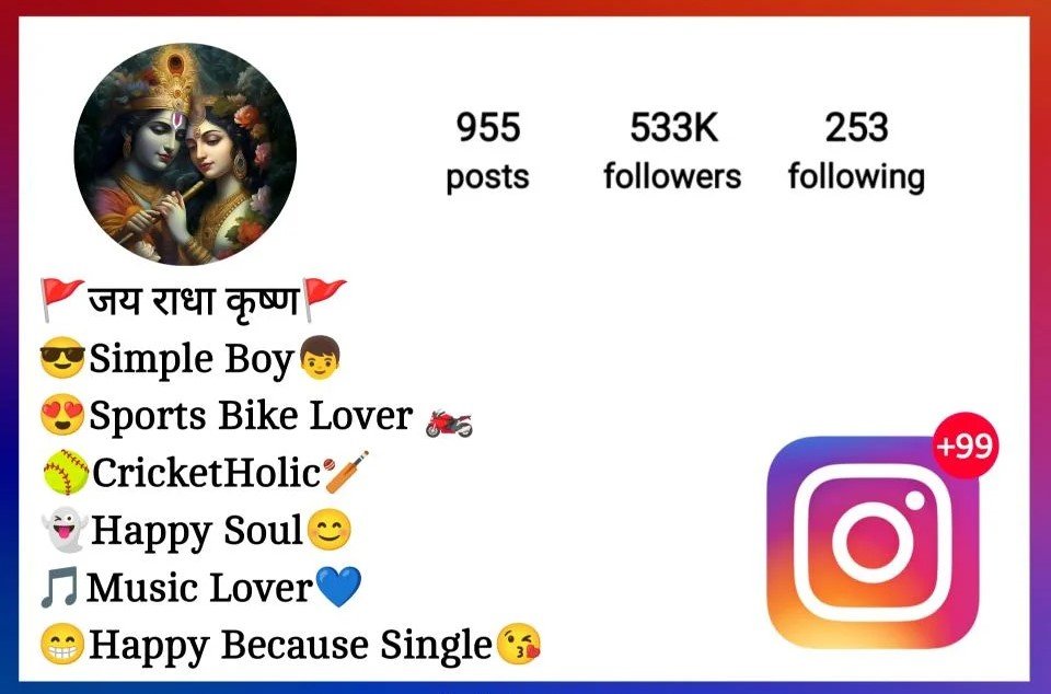 Radha Krishna Bio For Instagram