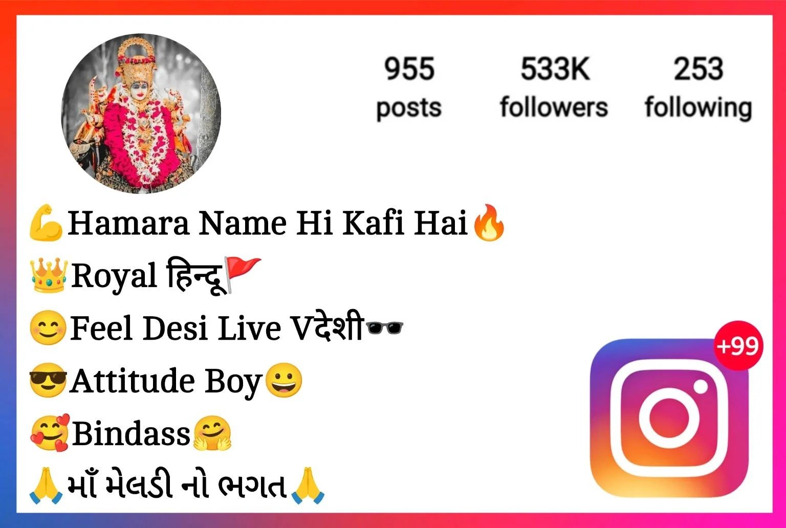 Meldi Maa Bio For Instagram