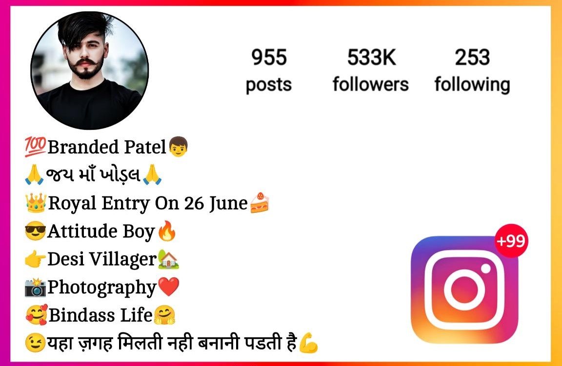 Patel Bio For Instagram