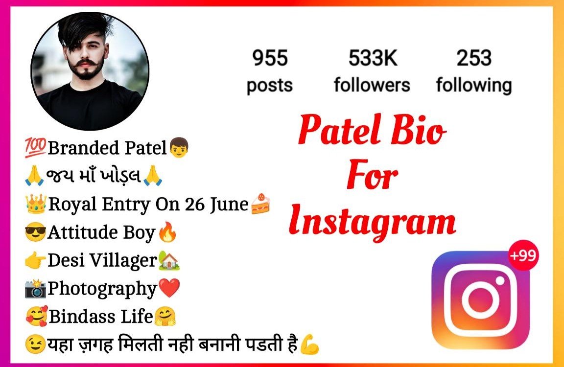 Patel Bio For Instagram