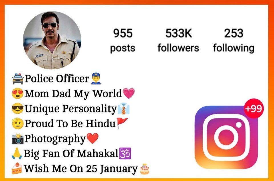 Police Bio For Instagram