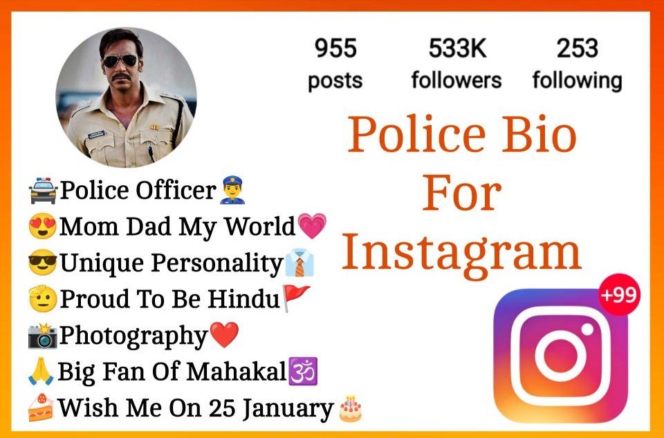 Police Bio For Instagram