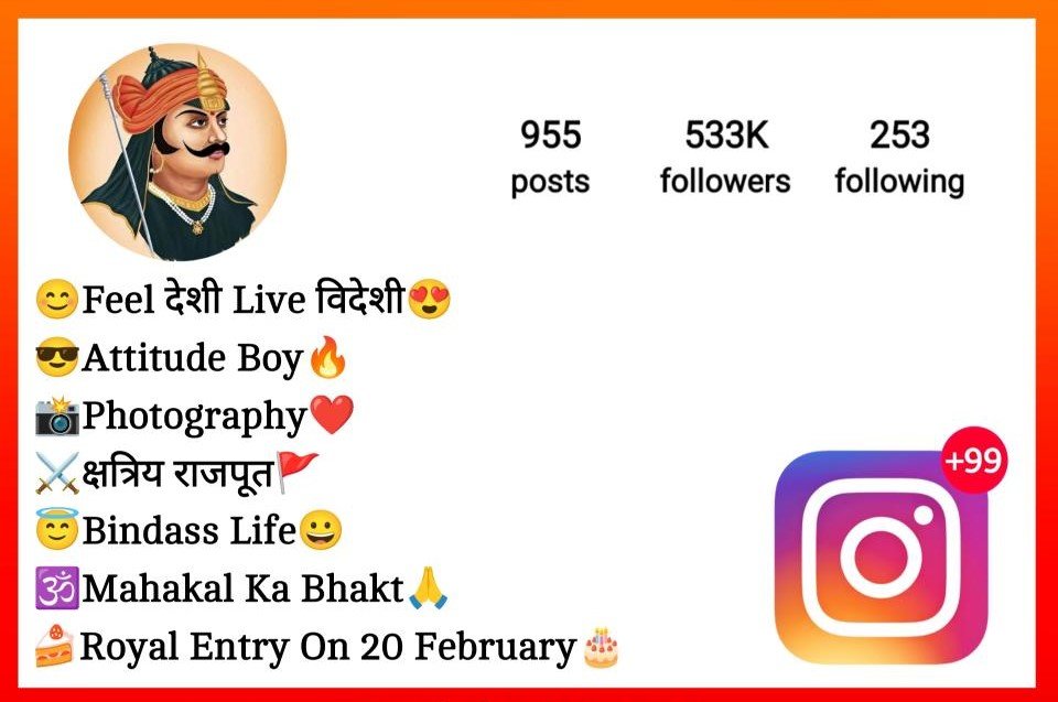 Rajput Bio For Instagram