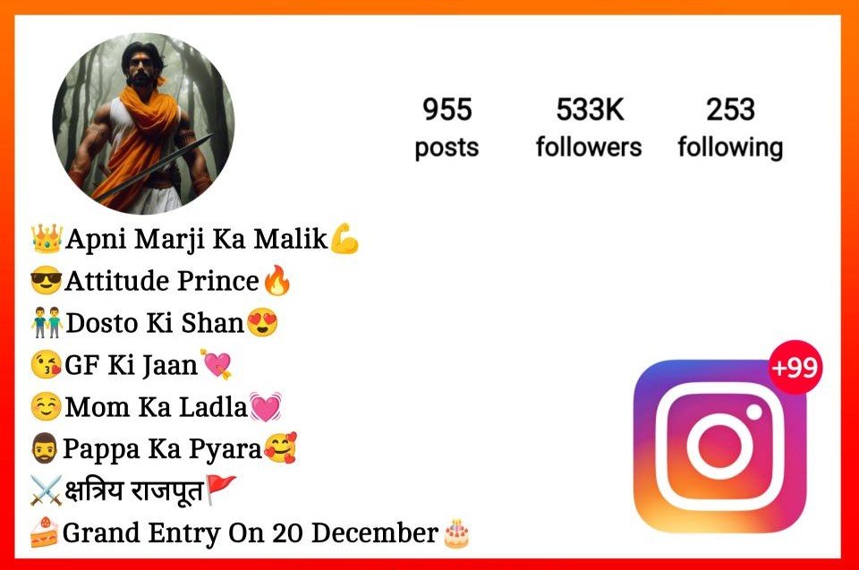 क्षत्रिय Rajput Bio For Instagram